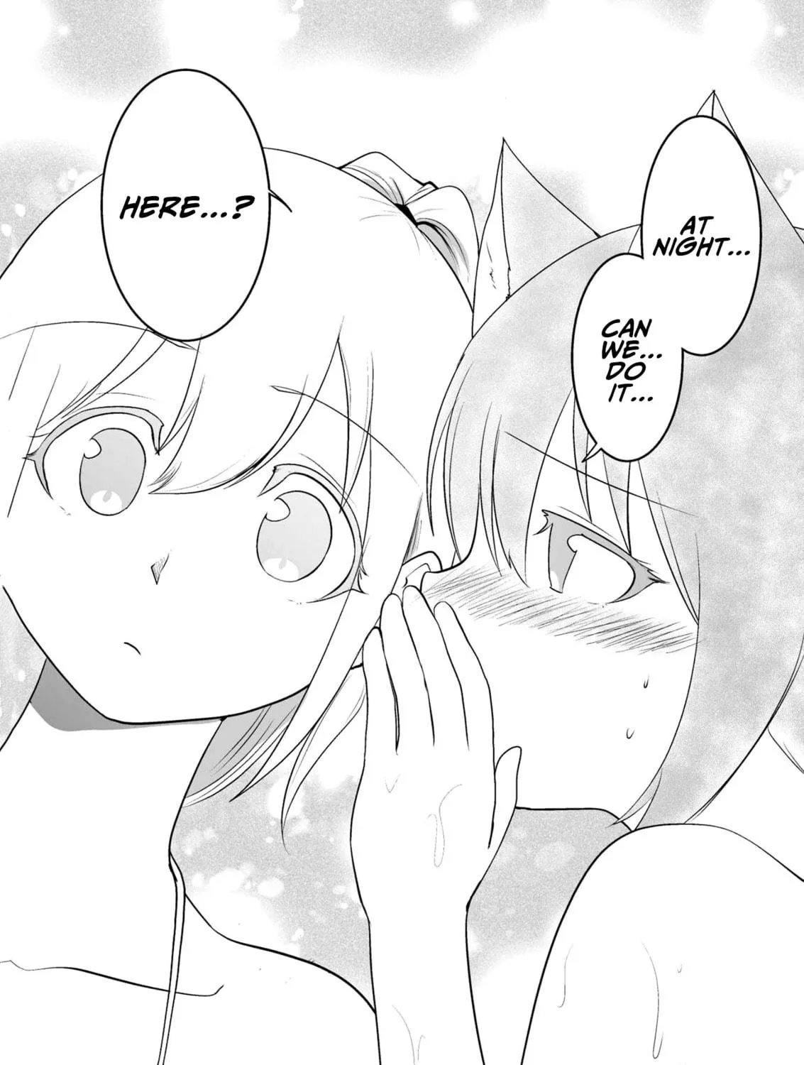 Akazukin ni Taberareta Oukami Chapter 59 page 17 - 