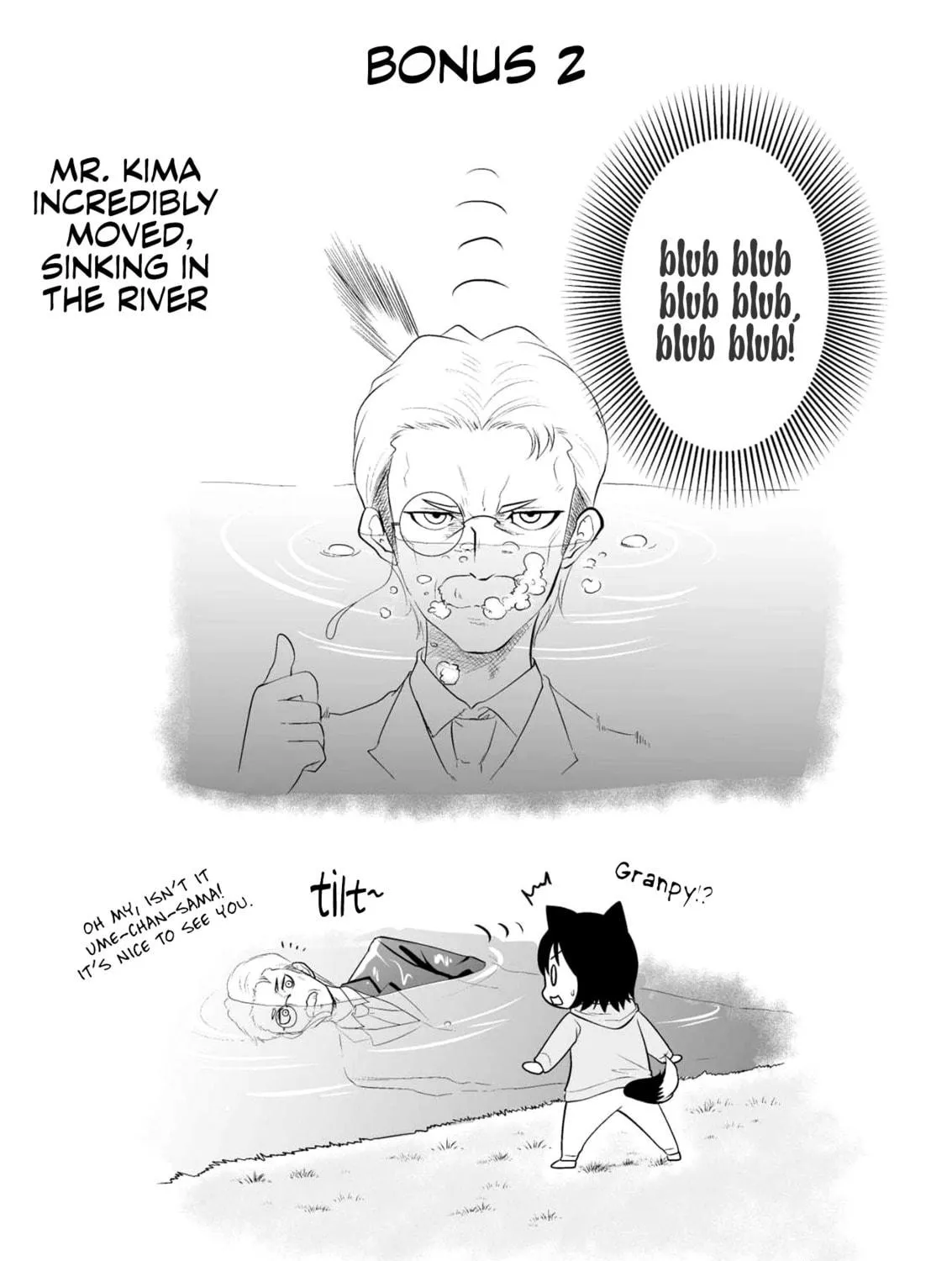 Akazukin ni Taberareta Oukami Chapter 59 page 23 - 