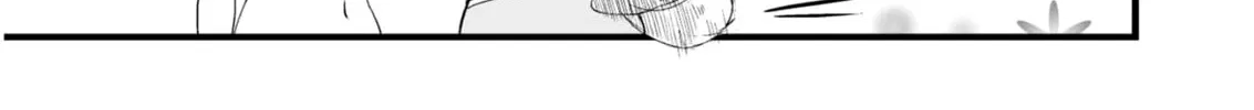 Akazukin ni Taberareta Oukami Chapter 59 page 8 - 