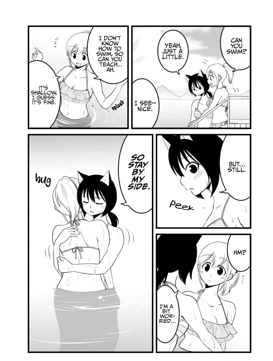 Akazukin ni Taberareta Oukami Chapter 59 page 9 - 