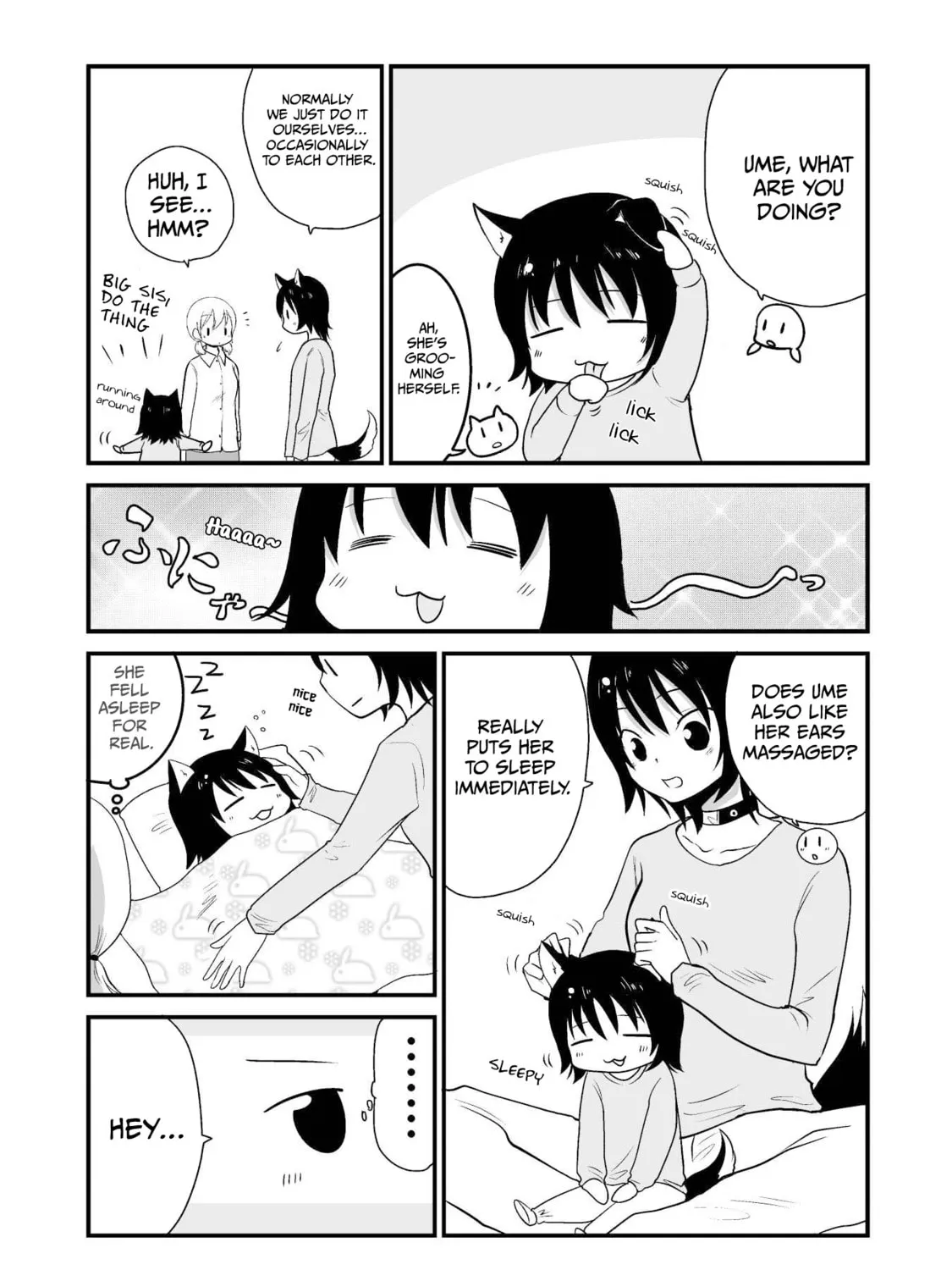 Akazukin ni Taberareta Oukami Chapter 6 page 3 - 
