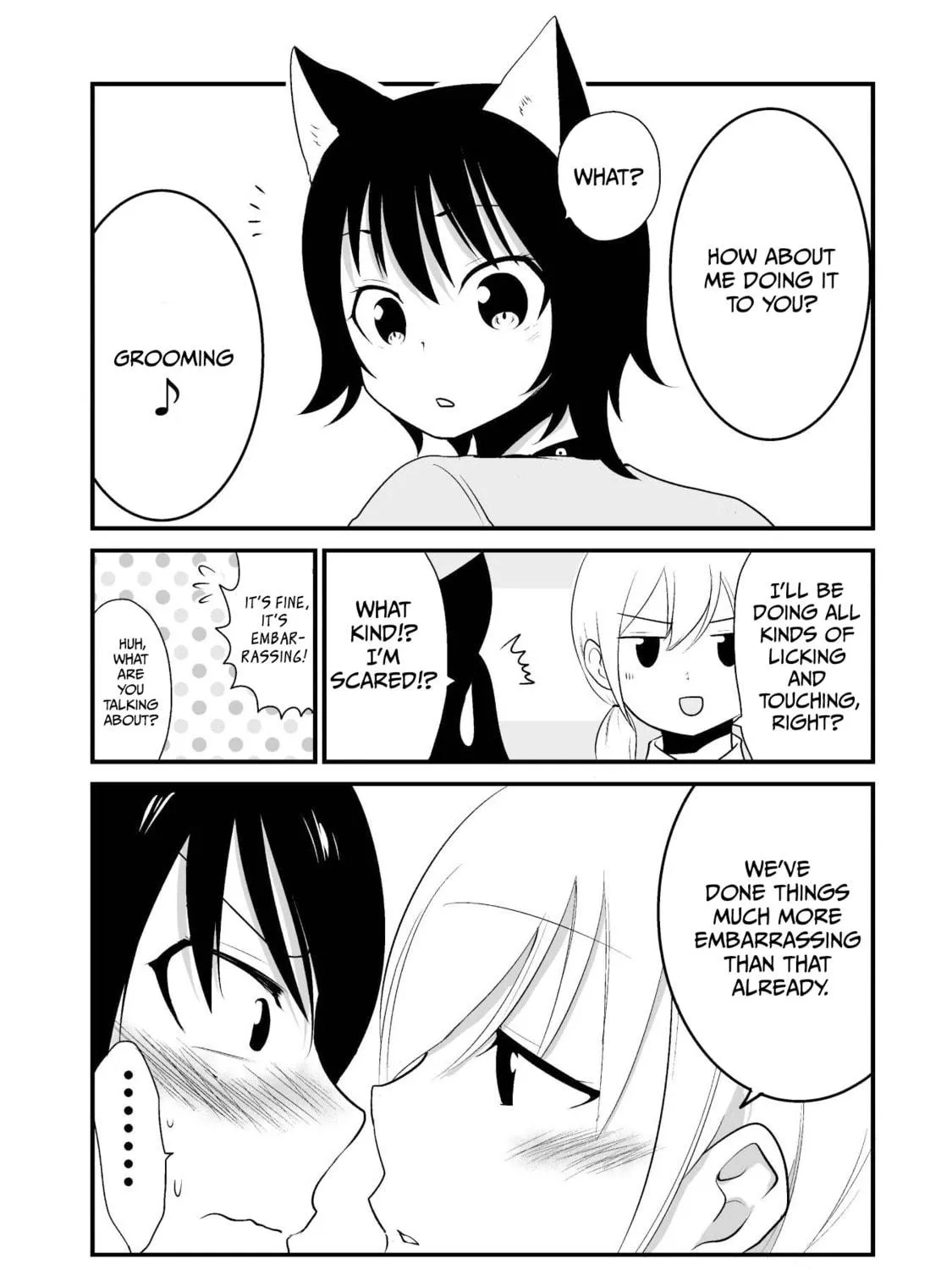 Akazukin ni Taberareta Oukami Chapter 6 page 5 - 