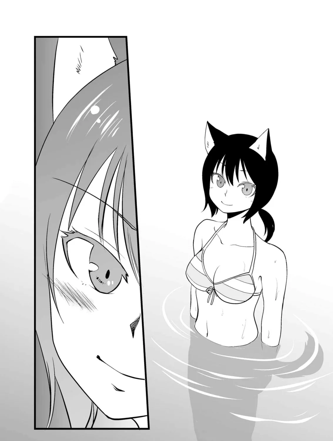 Akazukin ni Taberareta Oukami Chapter 60 page 13 - 