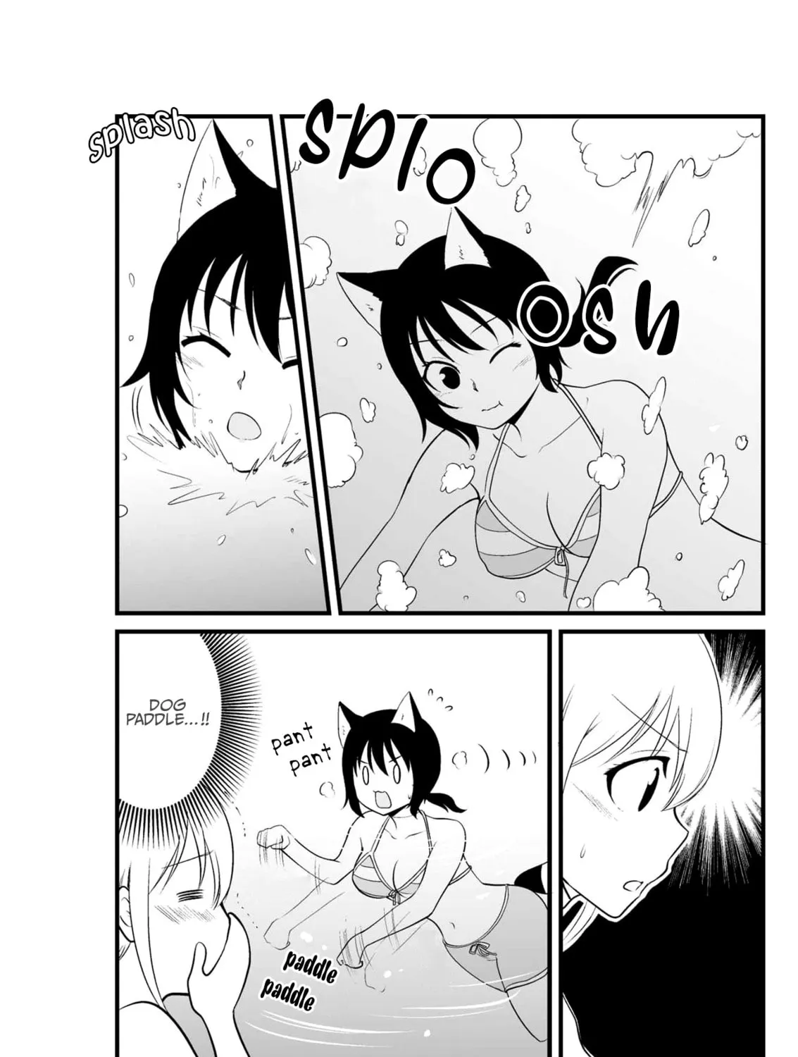 Akazukin ni Taberareta Oukami Chapter 60 page 3 - 