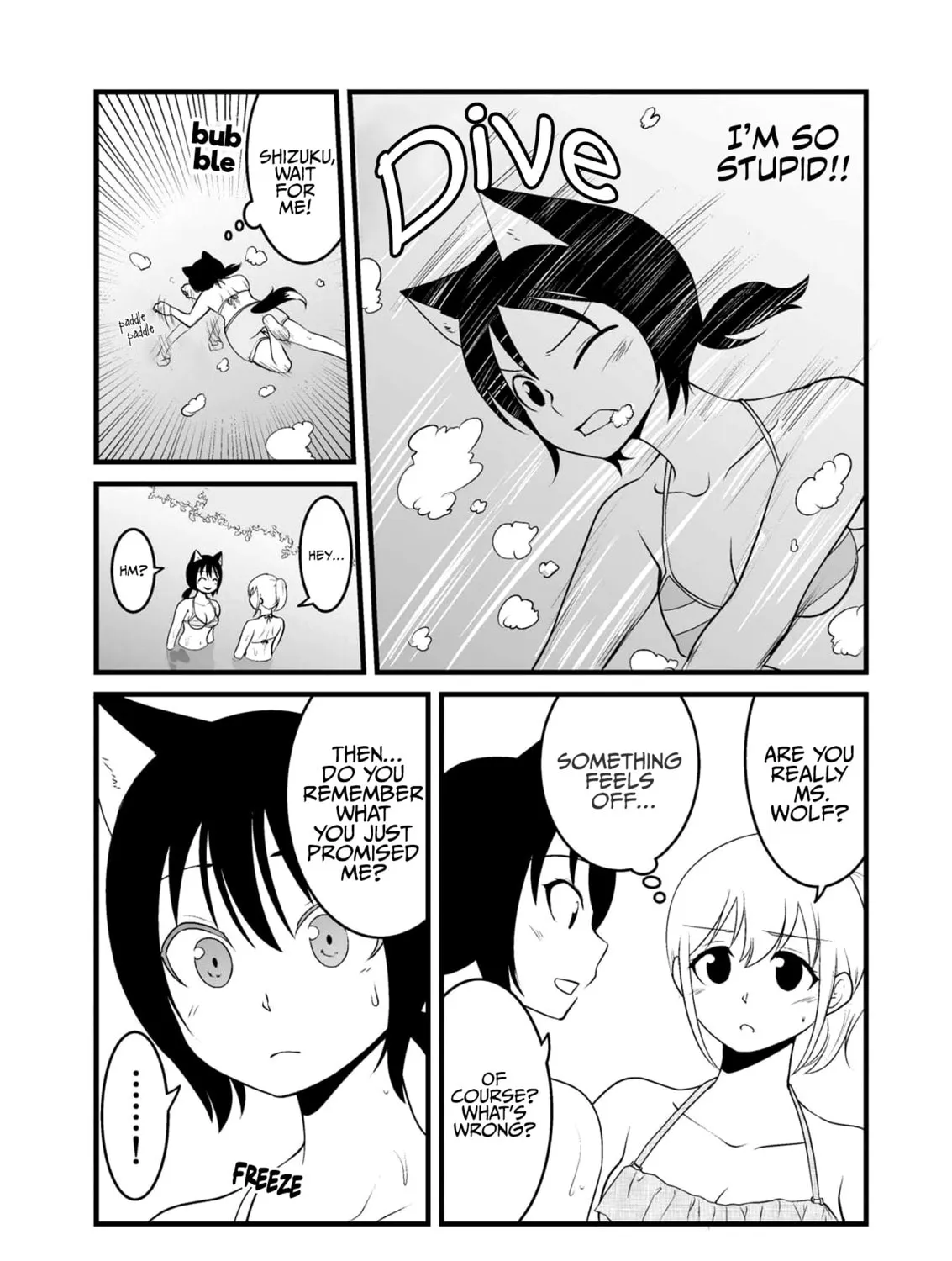 Akazukin ni Taberareta Oukami Chapter 60 page 21 - 