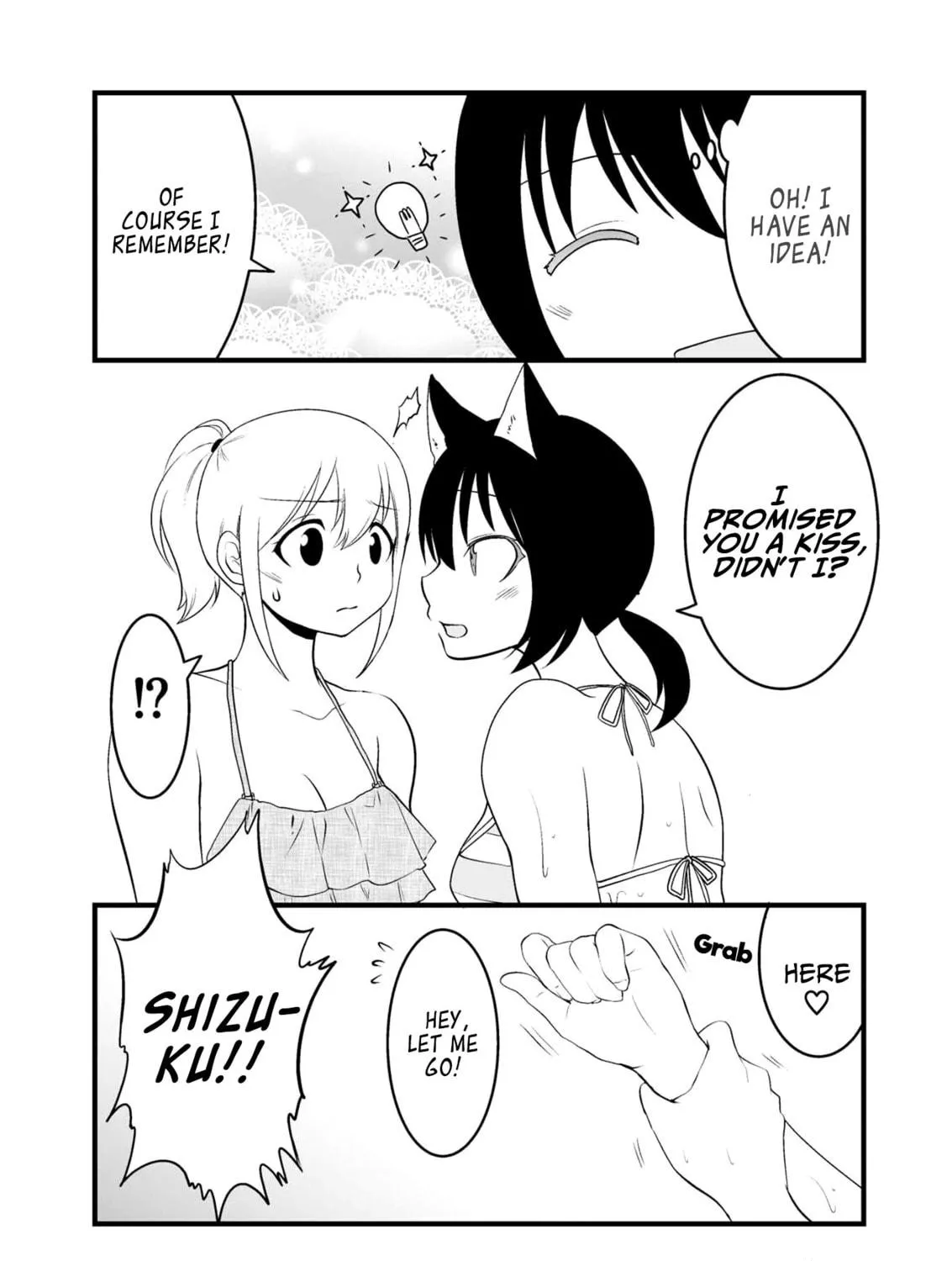 Akazukin ni Taberareta Oukami Chapter 60 page 23 - 