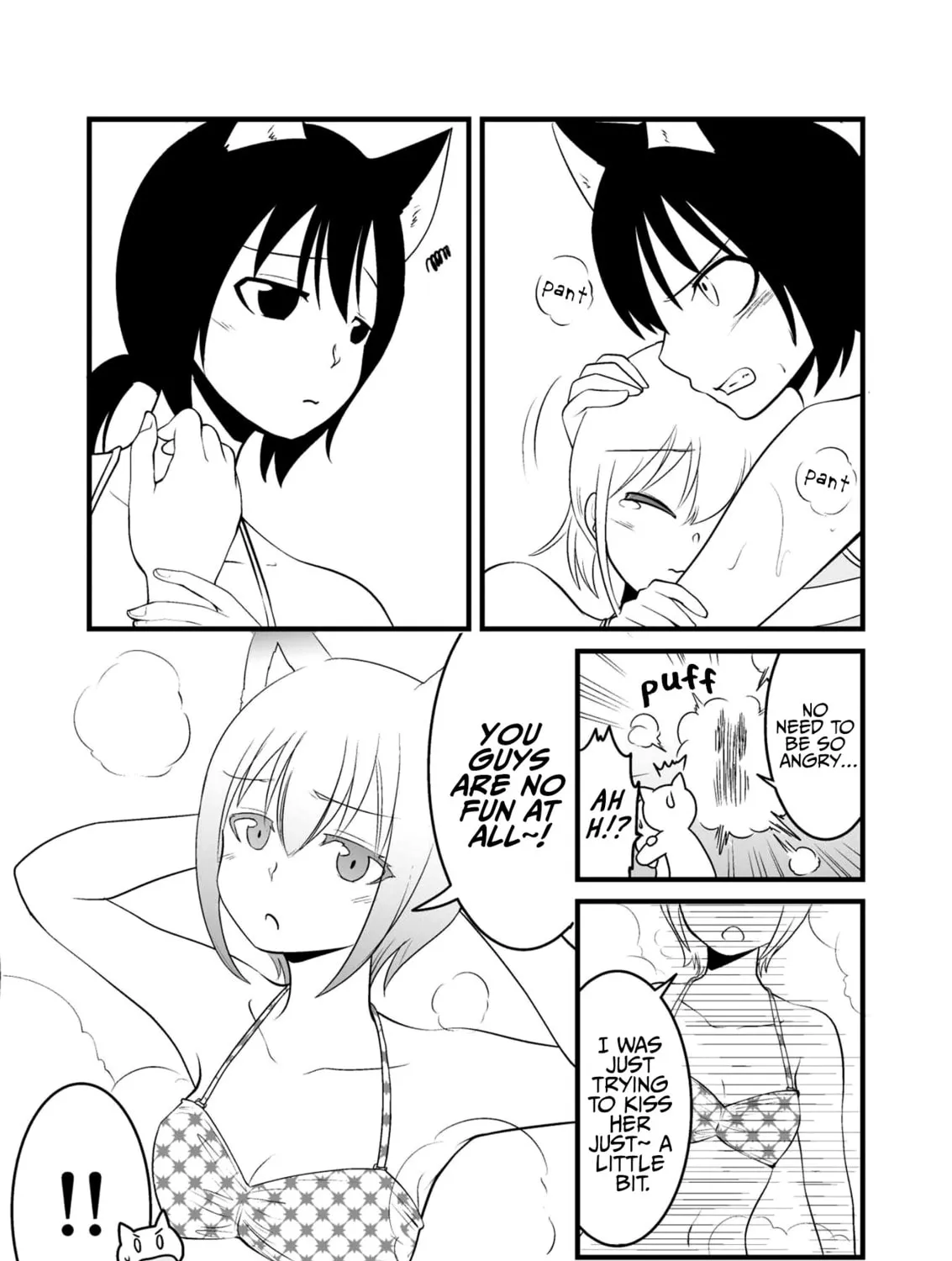 Akazukin ni Taberareta Oukami Chapter 60 page 31 - 