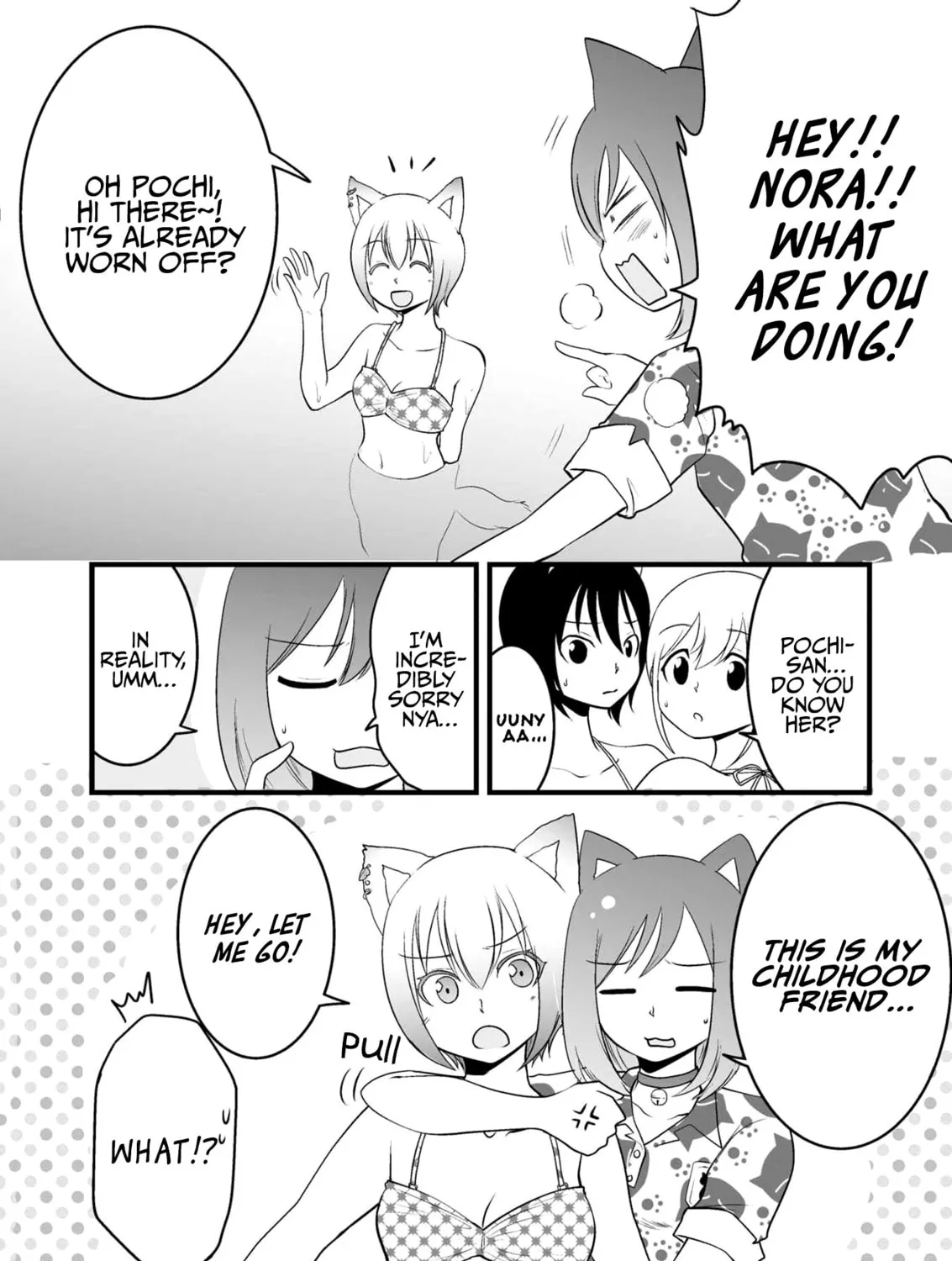 Akazukin ni Taberareta Oukami Chapter 60 page 33 - 