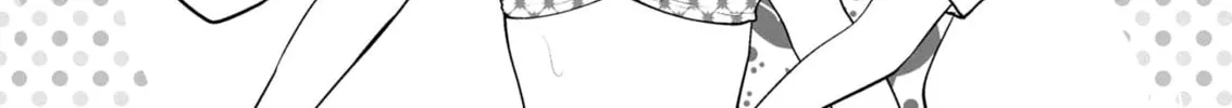 Akazukin ni Taberareta Oukami Chapter 60 page 34 - 