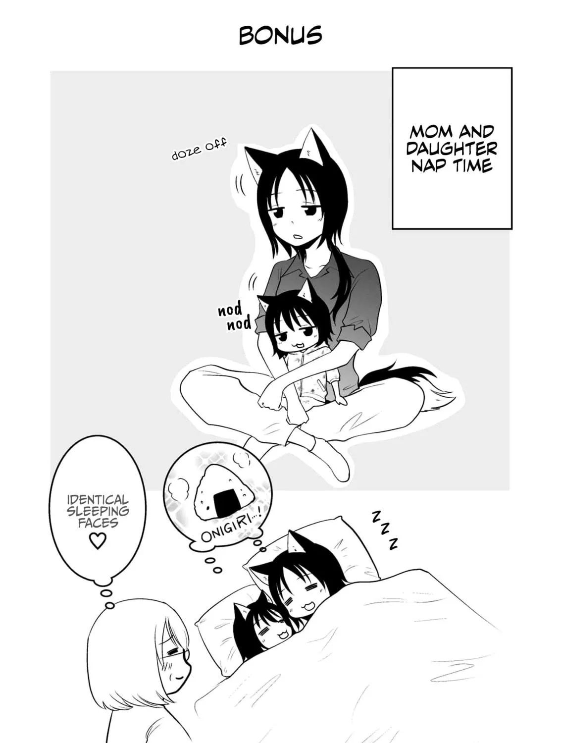 Akazukin ni Taberareta Oukami Chapter 60 page 35 - 