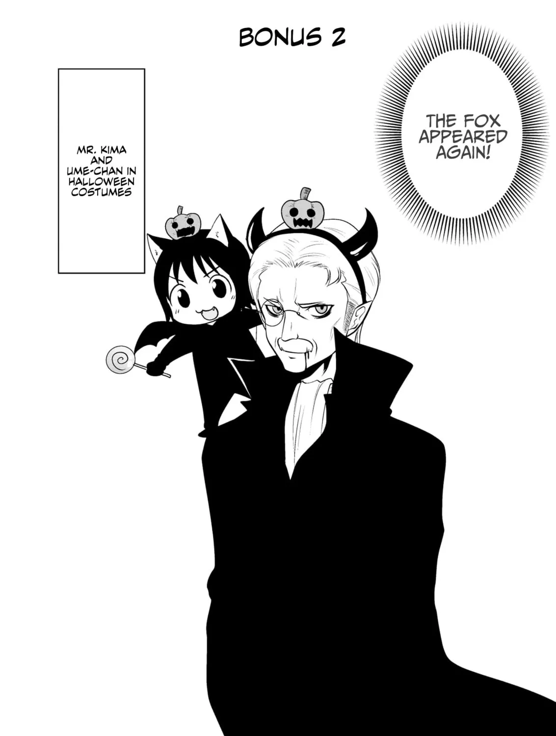Akazukin ni Taberareta Oukami Chapter 60 page 37 - 