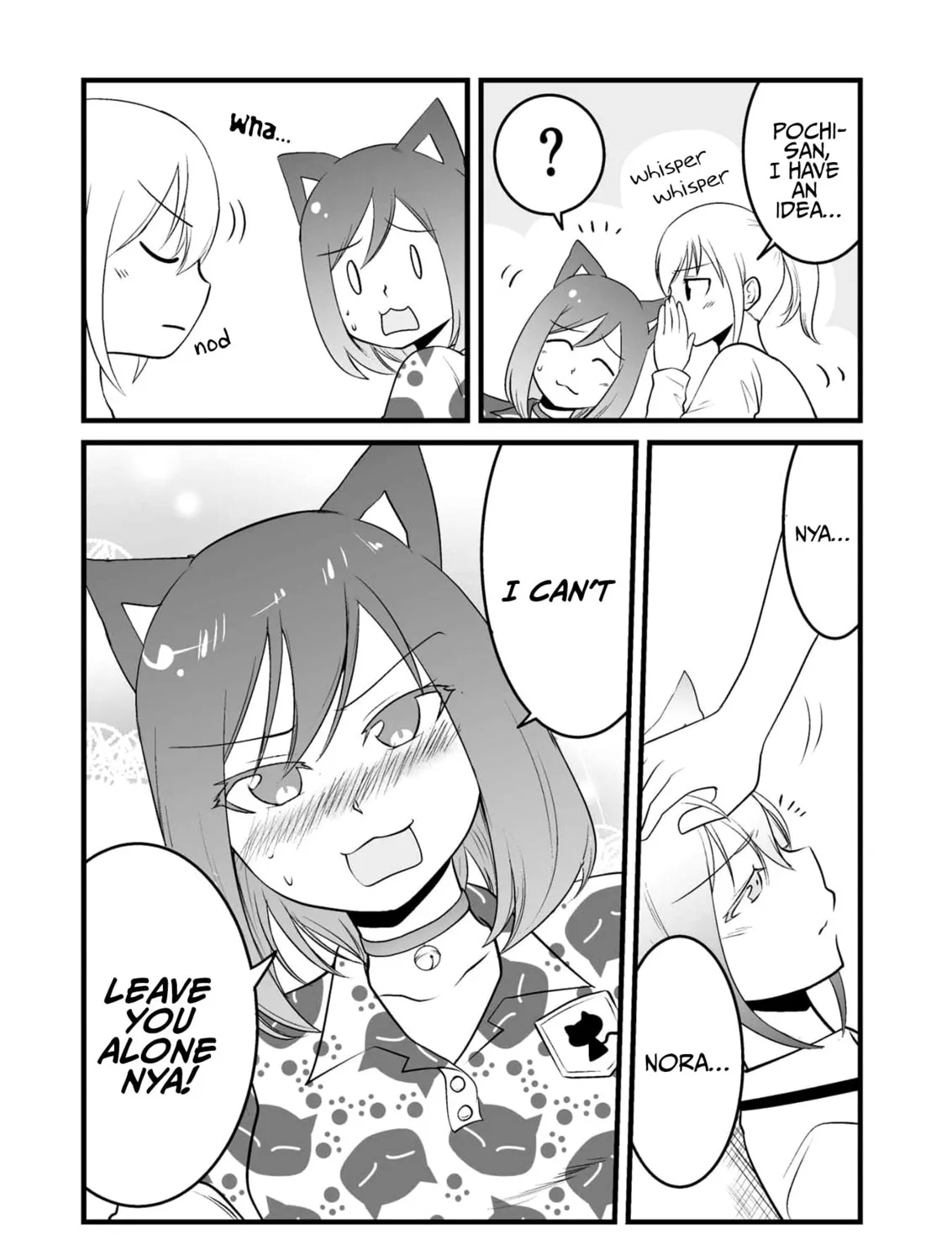 Akazukin ni Taberareta Oukami Chapter 61 page 13 - 