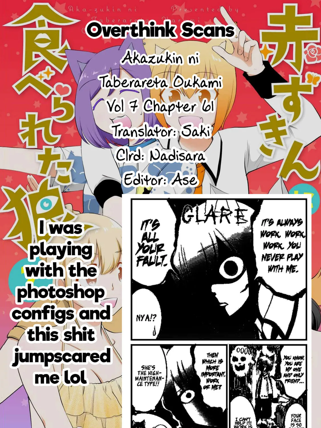 Akazukin ni Taberareta Oukami Chapter 61 page 21 - 