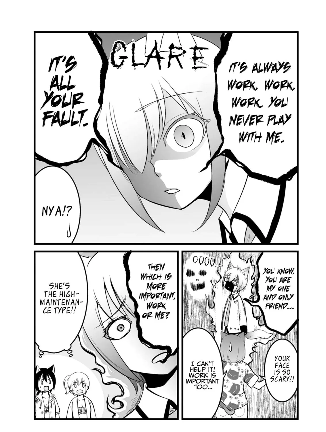 Akazukin ni Taberareta Oukami Chapter 61 page 7 - 