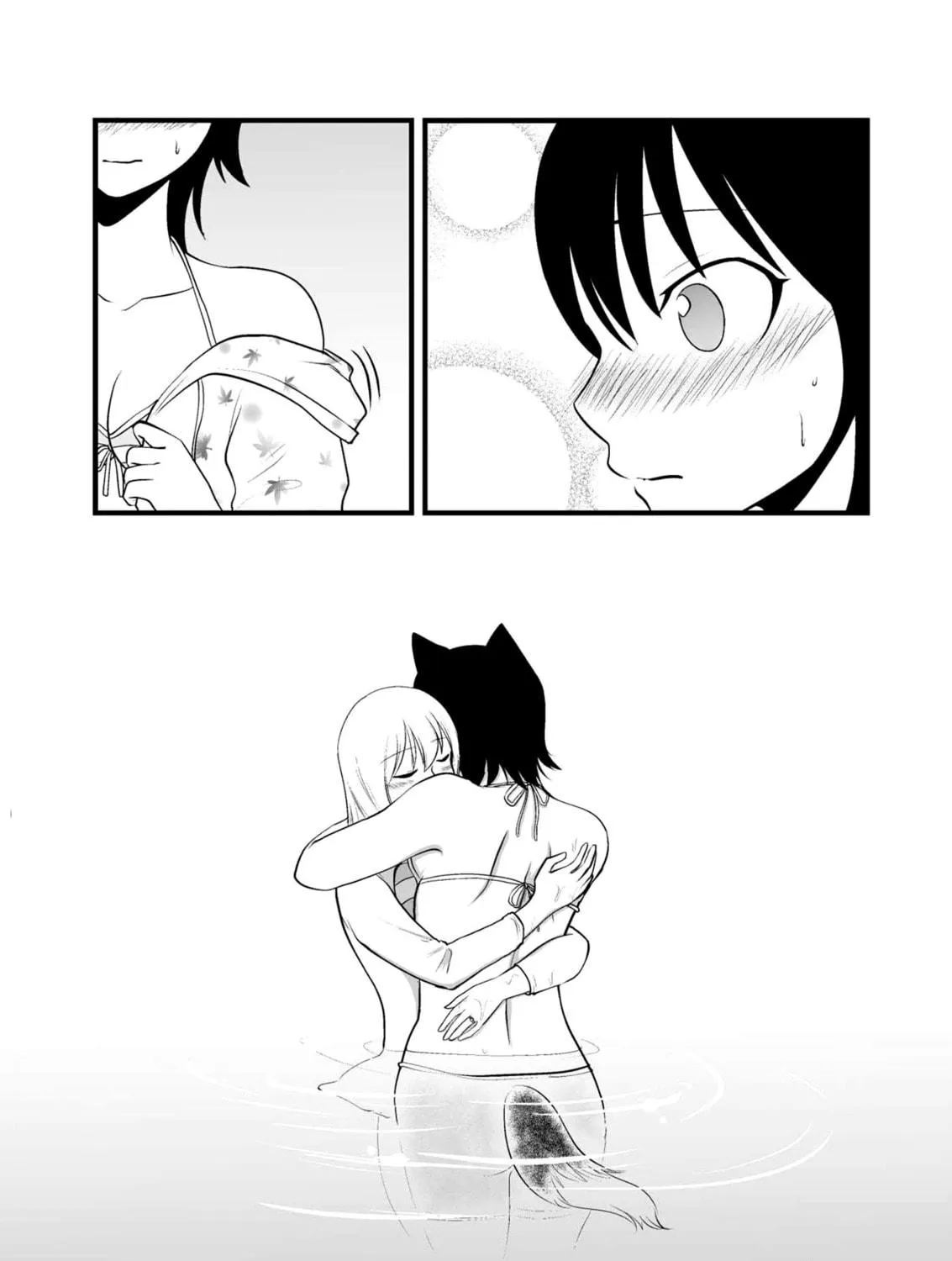 Akazukin ni Taberareta Oukami Chapter 62 page 11 - 