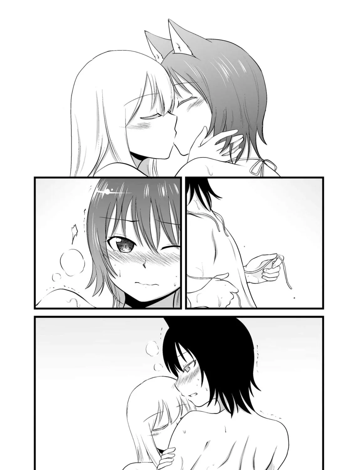 Akazukin ni Taberareta Oukami Chapter 62 page 13 - 