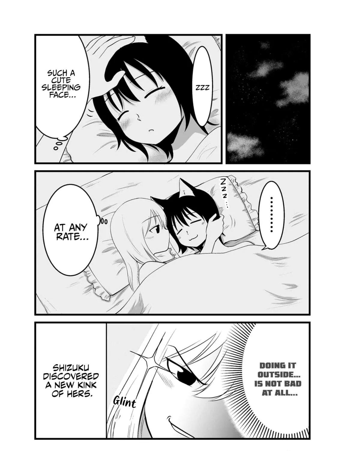 Akazukin ni Taberareta Oukami Chapter 62 page 19 - 
