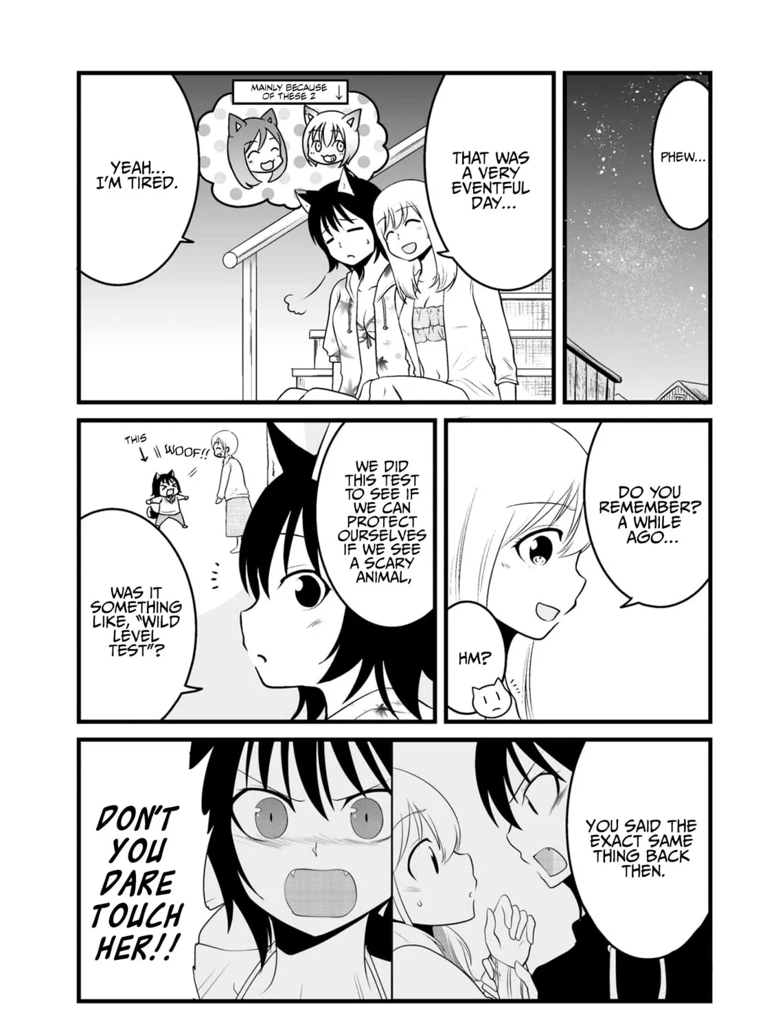 Akazukin ni Taberareta Oukami Chapter 62 page 3 - 