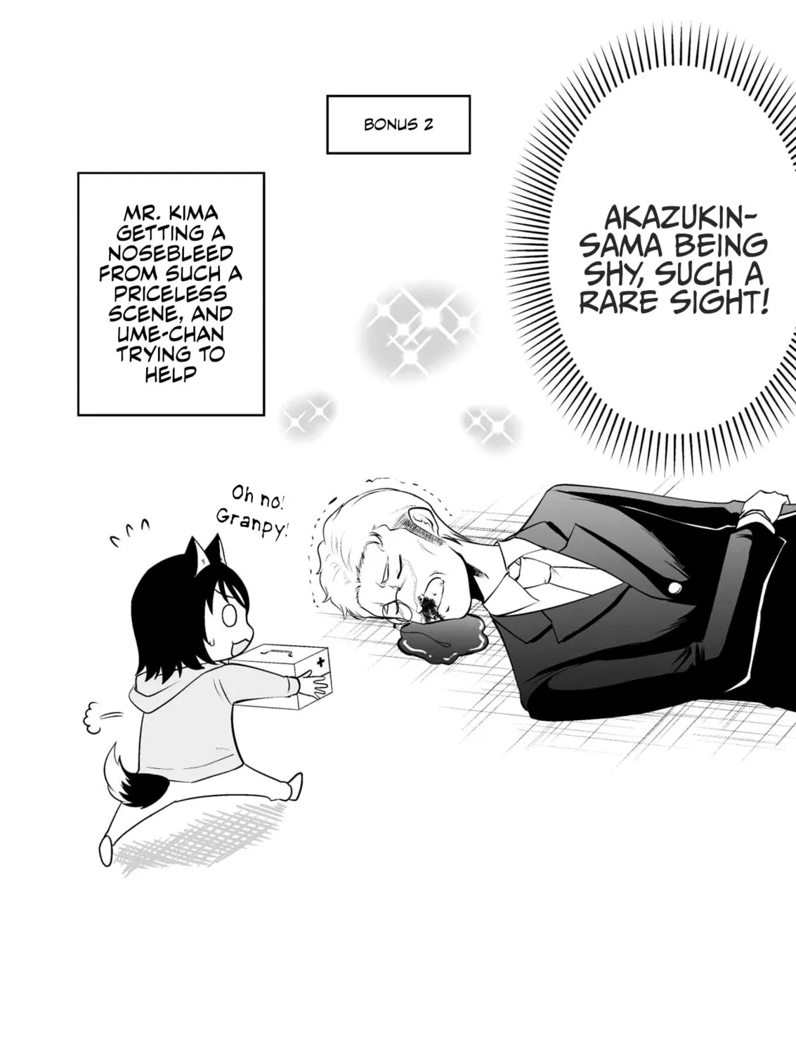 Akazukin ni Taberareta Oukami Chapter 63 page 21 - 