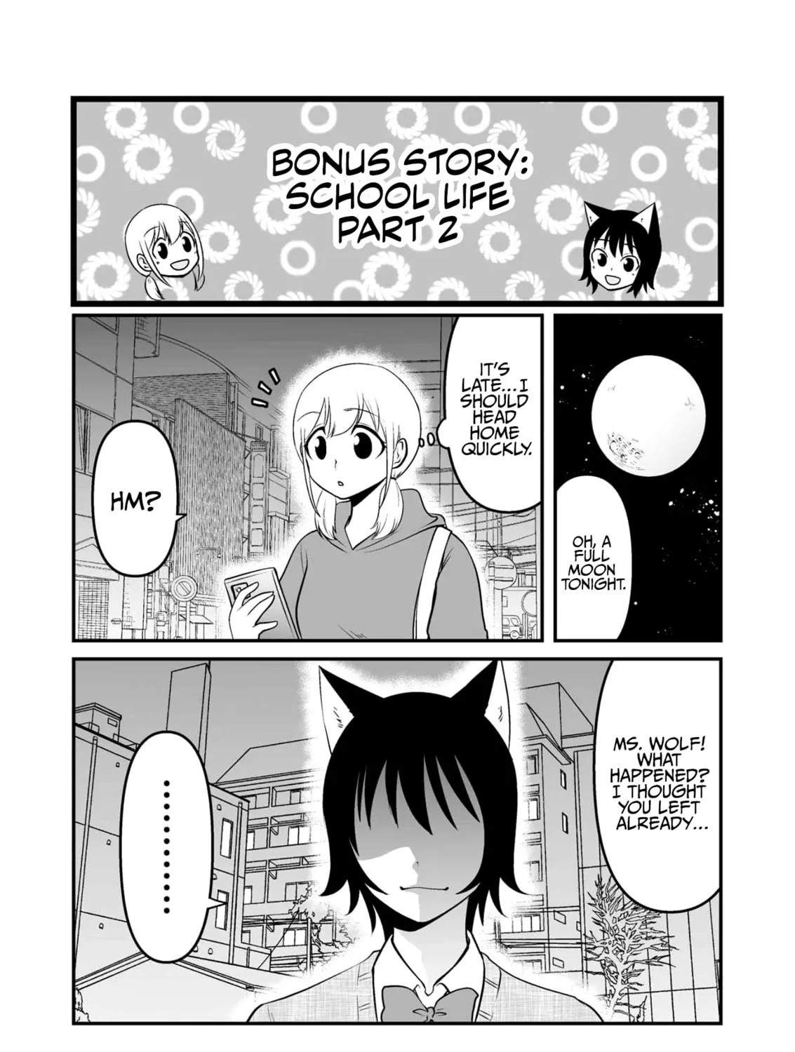 Akazukin ni Taberareta Oukami Chapter 64.5 page 1 - 