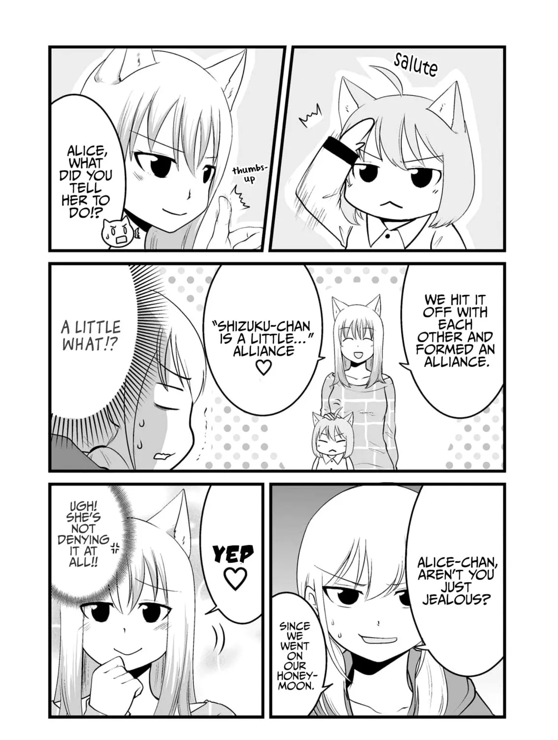 Akazukin ni Taberareta Oukami Chapter 64 page 13 - 