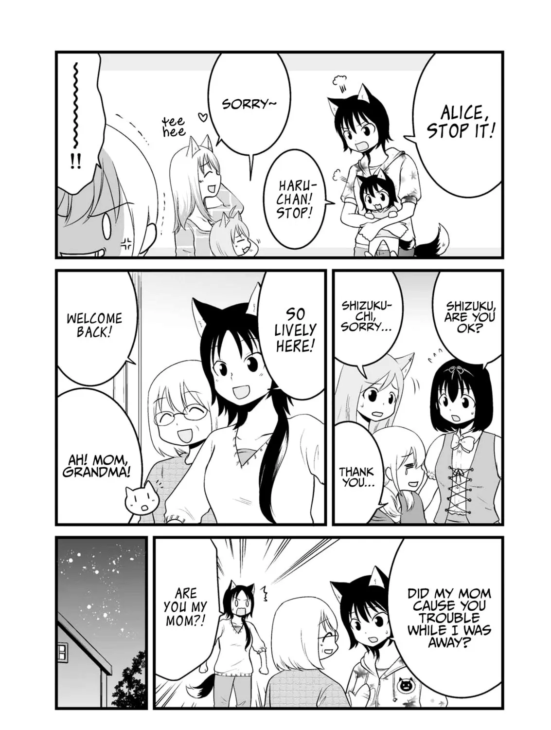 Akazukin ni Taberareta Oukami Chapter 64 page 15 - 