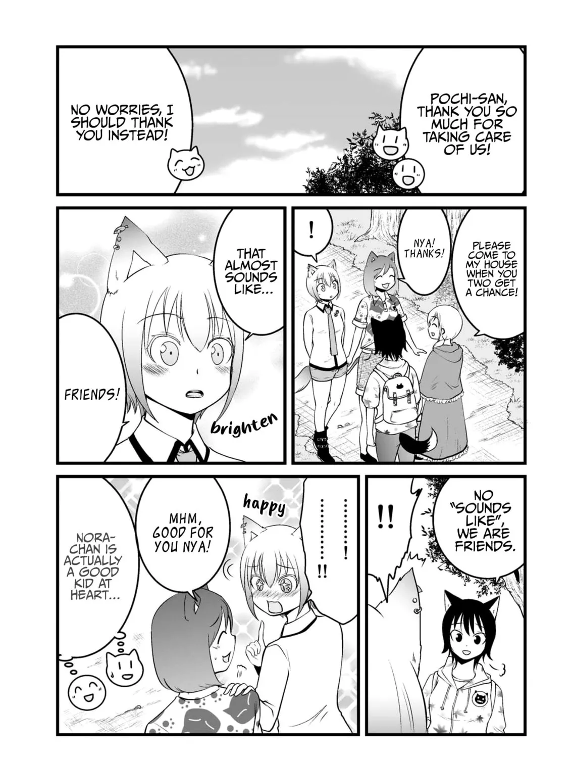 Akazukin ni Taberareta Oukami Chapter 64 page 3 - 