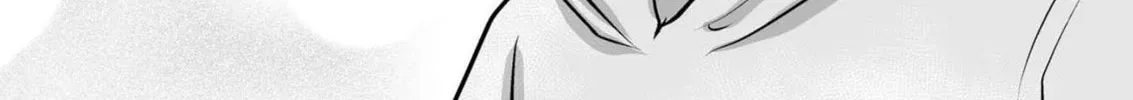 Akazukin ni Taberareta Oukami Chapter 66 page 16 - 