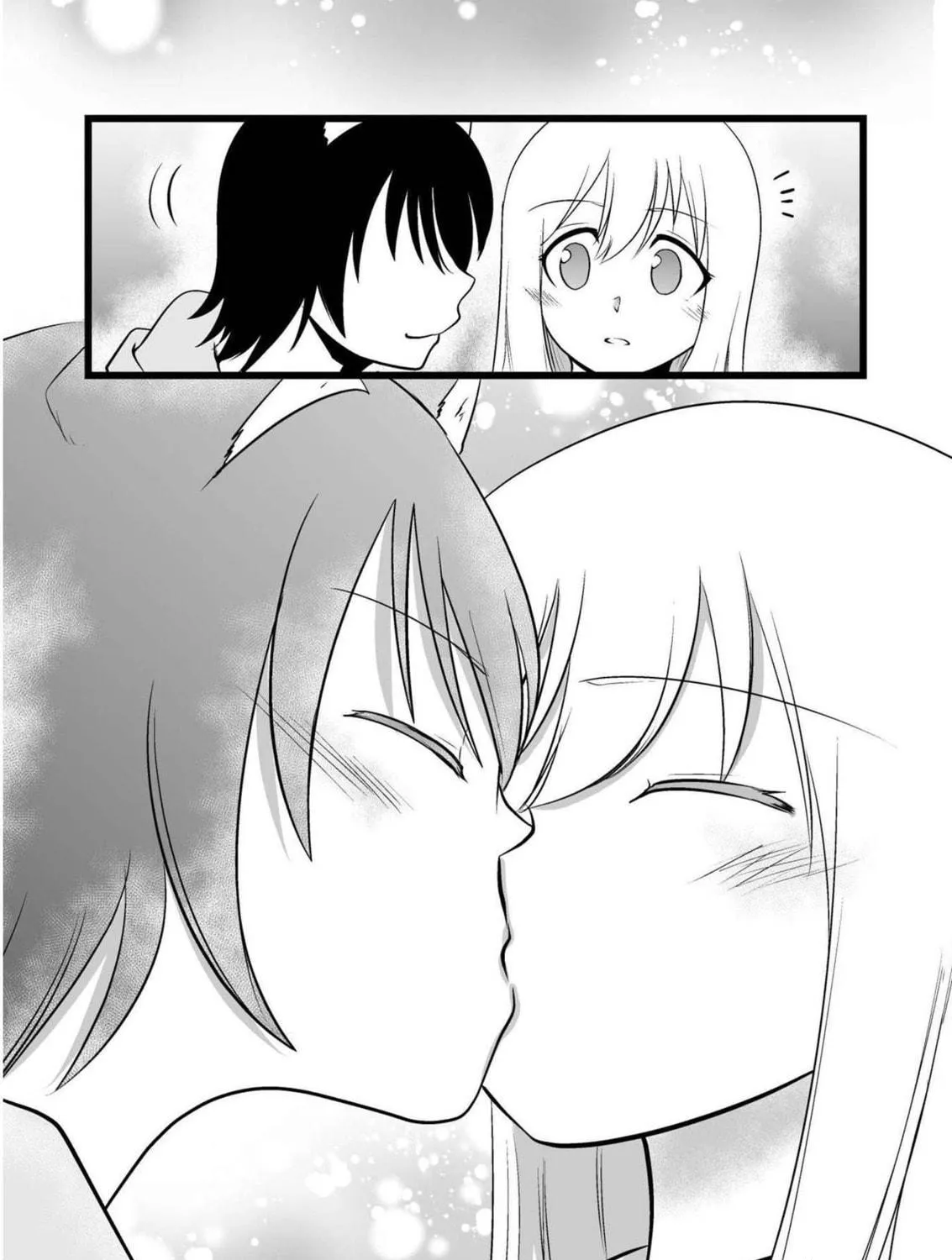 Akazukin ni Taberareta Oukami Chapter 66 page 17 - 