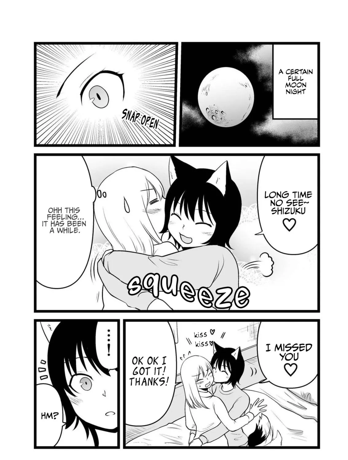Akazukin ni Taberareta Oukami Chapter 66 page 3 - 