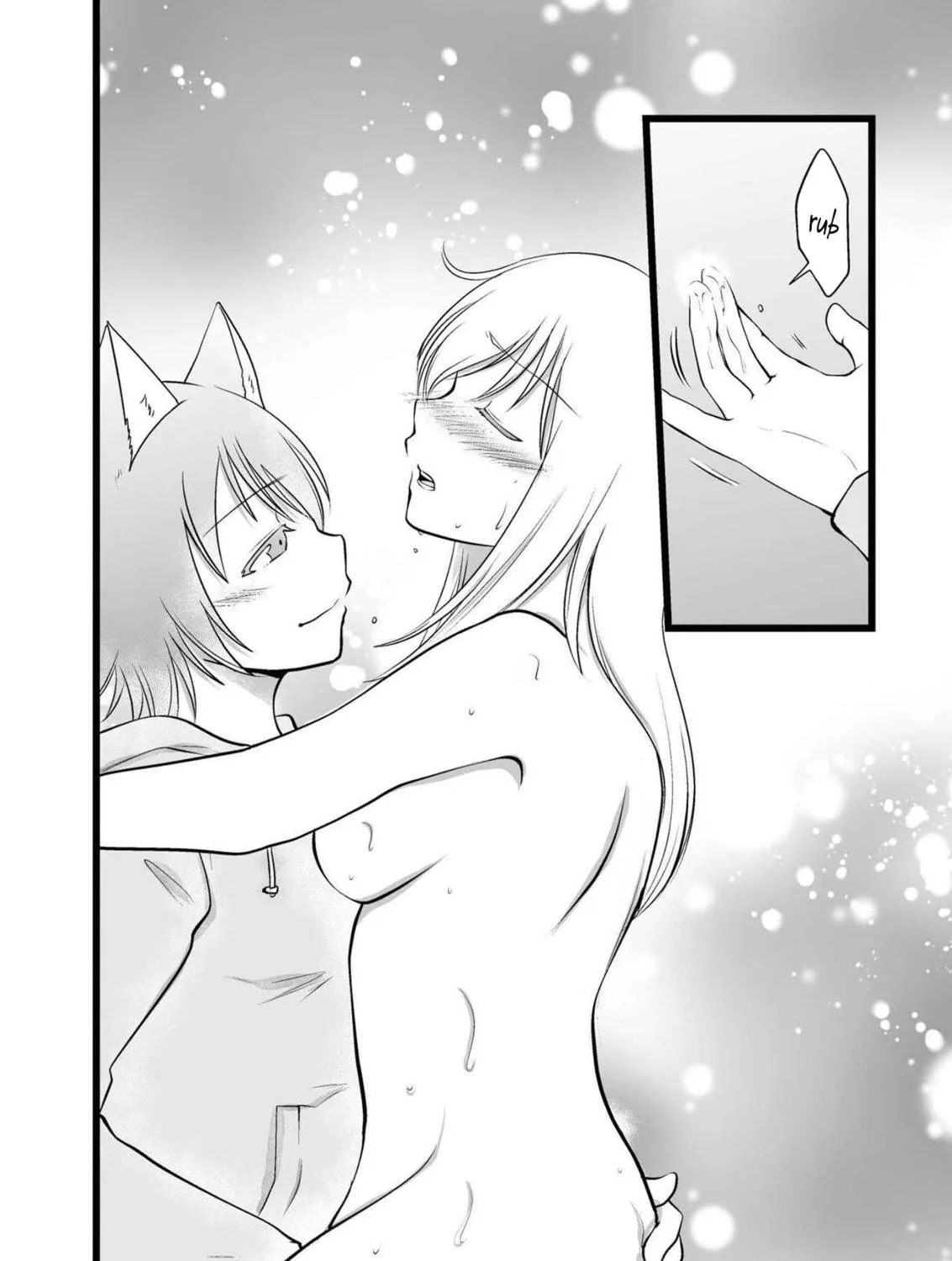 Akazukin ni Taberareta Oukami Chapter 66 page 23 - 