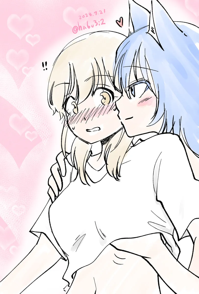 Akazukin ni Taberareta Oukami Chapter 66 page 33 - 