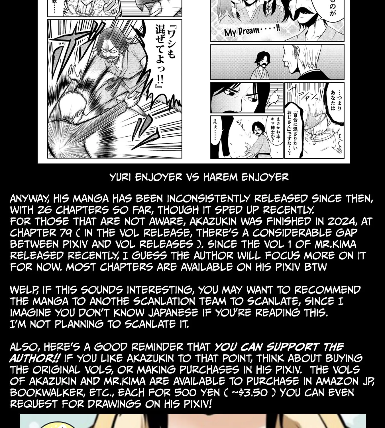 Akazukin ni Taberareta Oukami Chapter 66 page 36 - 