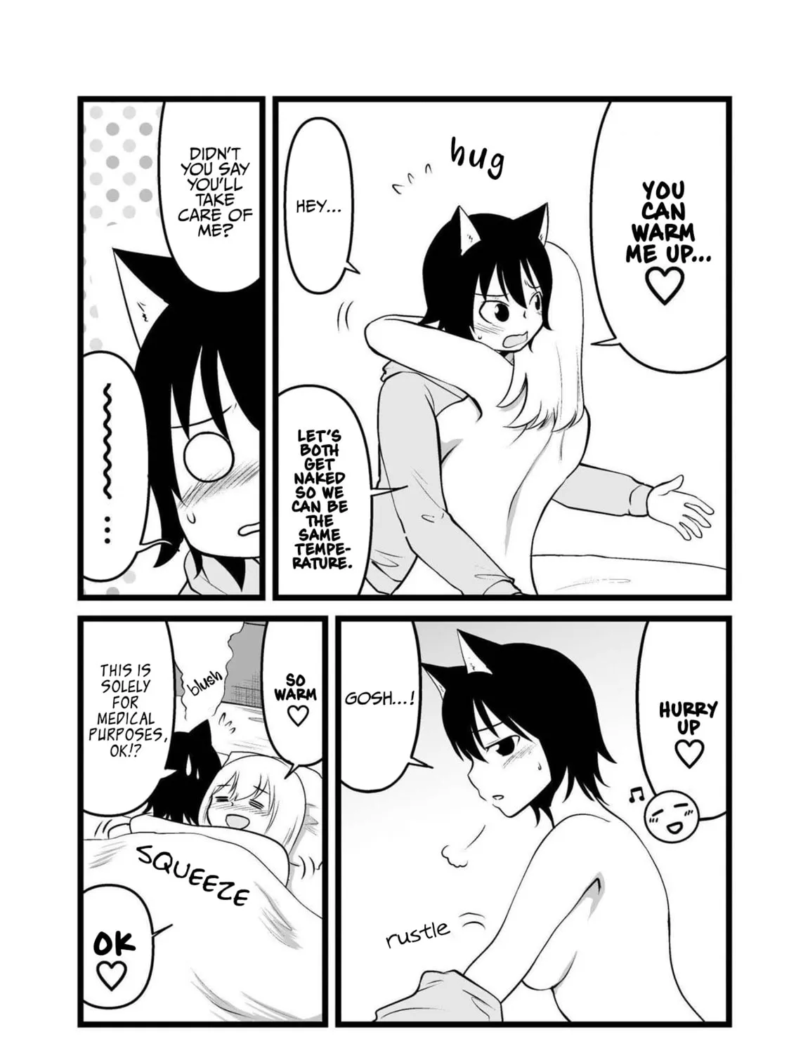 Akazukin ni Taberareta Oukami Chapter 67 page 15 - 