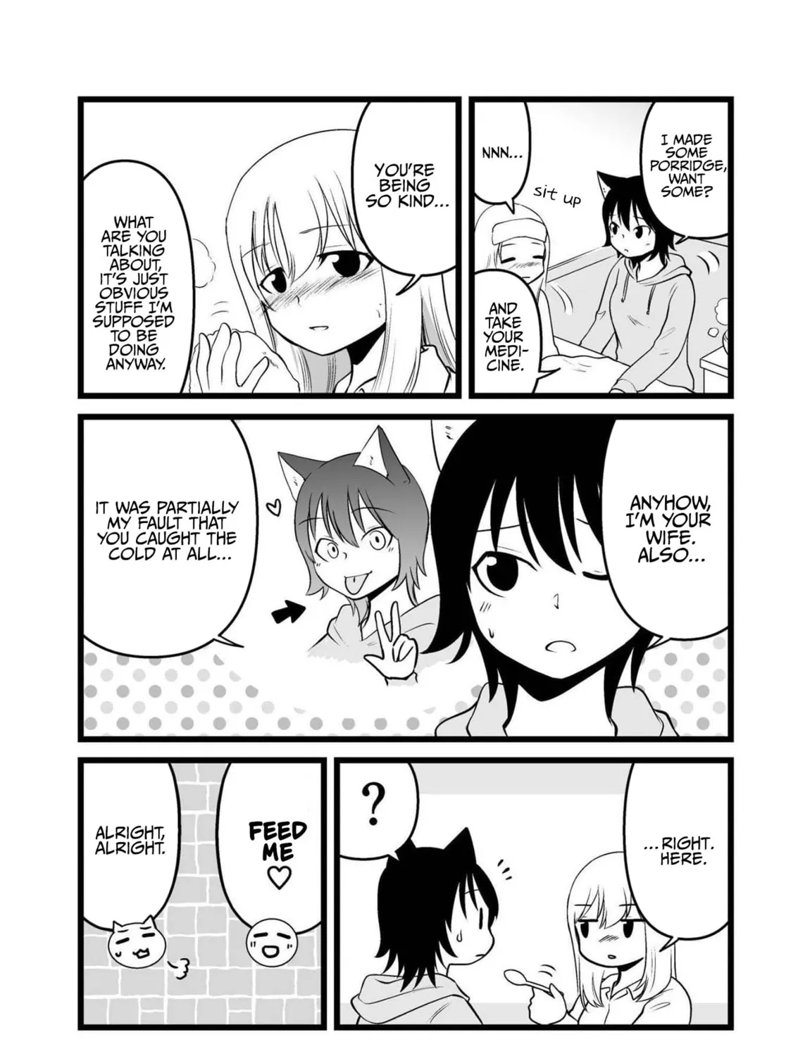 Akazukin ni Taberareta Oukami Chapter 67 page 7 - 