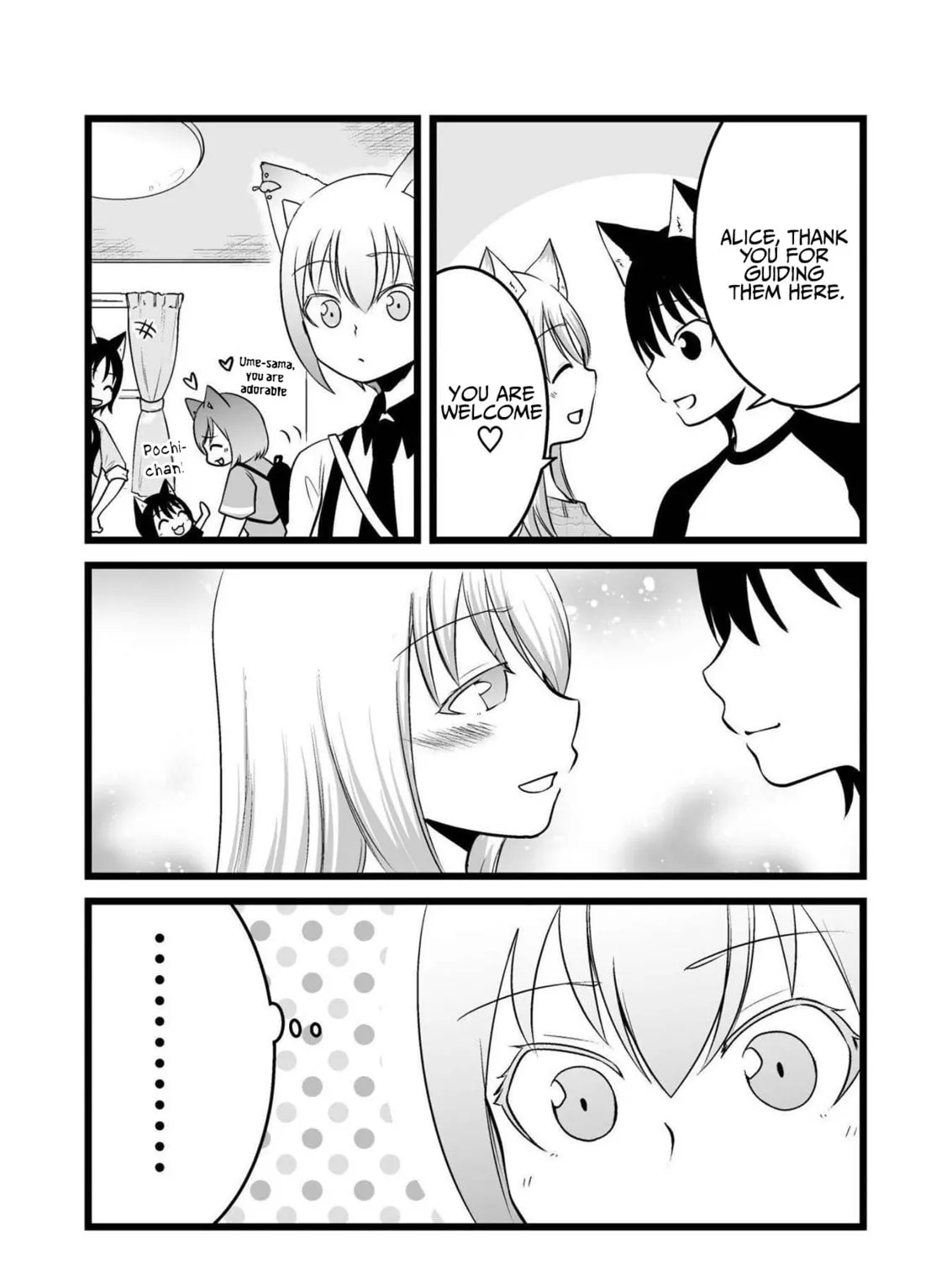 Akazukin ni Taberareta Oukami Chapter 68 page 13 - 