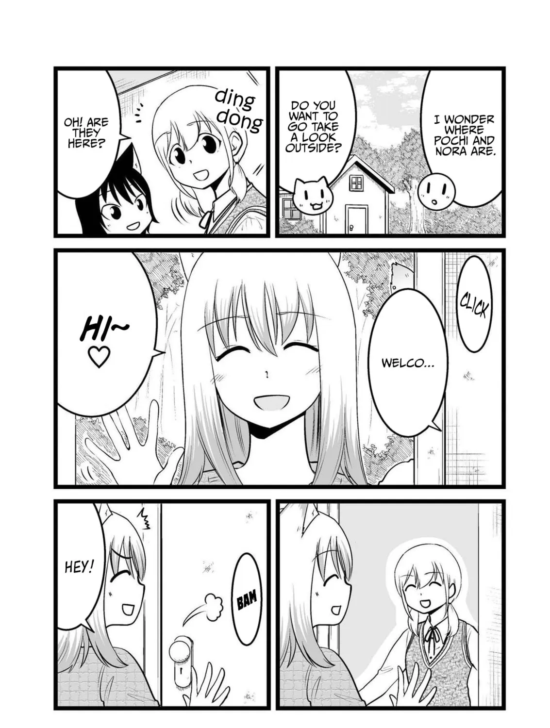 Akazukin ni Taberareta Oukami Chapter 68 page 7 - 