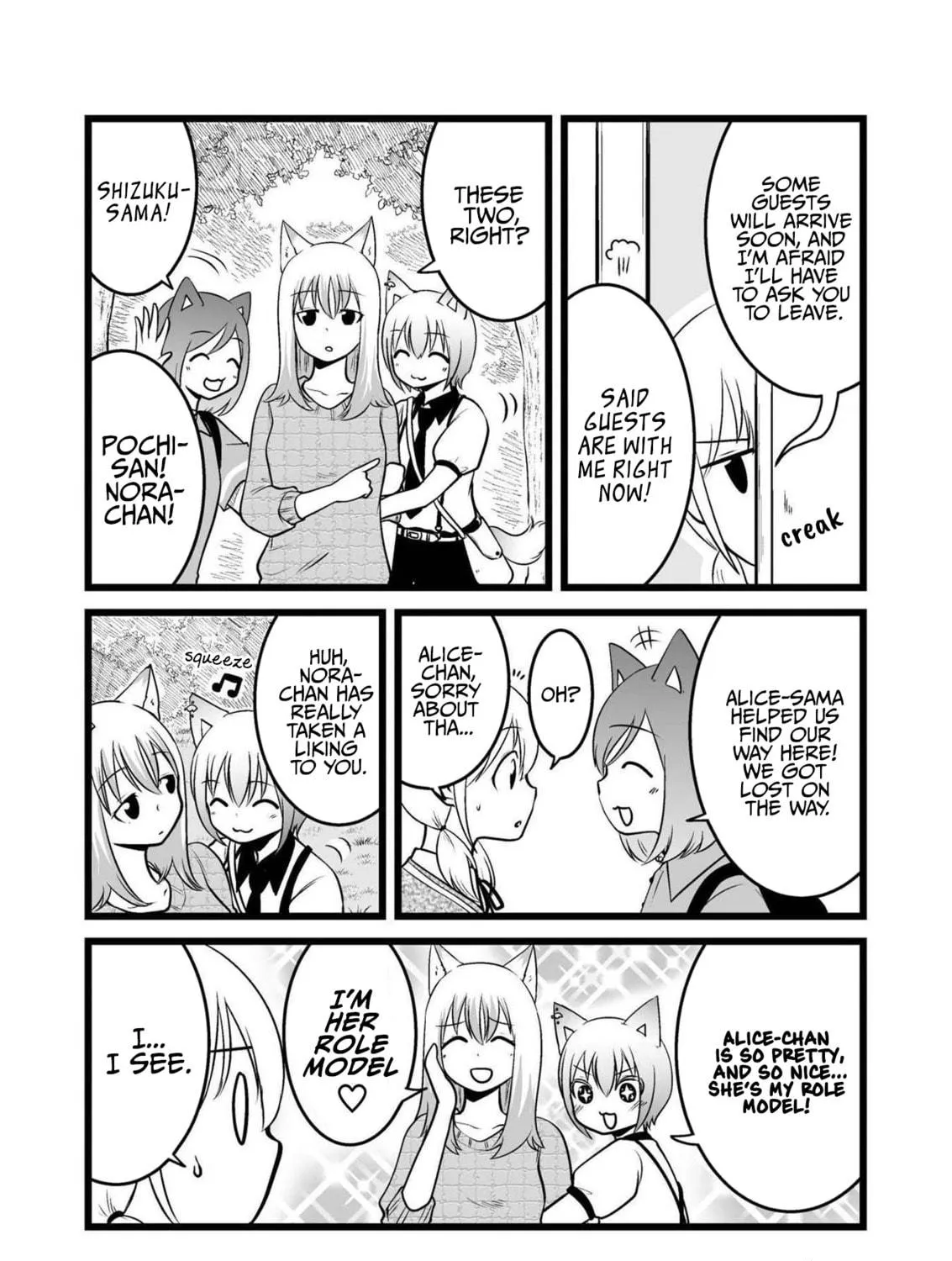 Akazukin ni Taberareta Oukami Chapter 68 page 9 - 