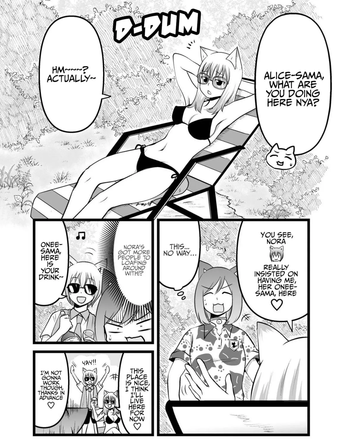 Akazukin ni Taberareta Oukami Chapter 69 page 15 - 