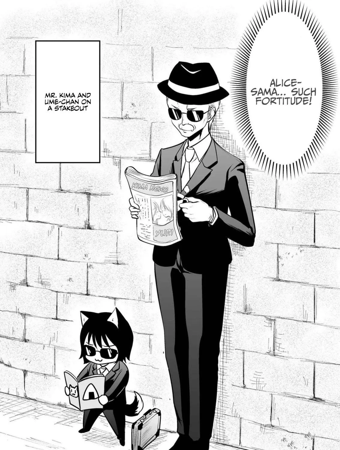 Akazukin ni Taberareta Oukami Chapter 69 page 19 - 
