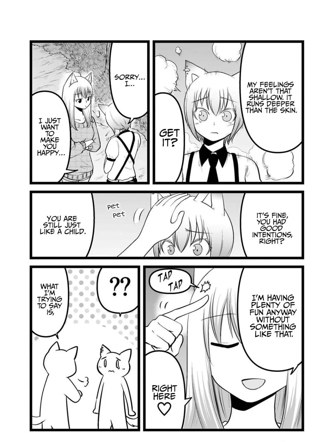 Akazukin ni Taberareta Oukami Chapter 69 page 9 - 