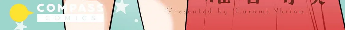 Akazukin ni Taberareta Oukami Chapter 7 page 14 - 