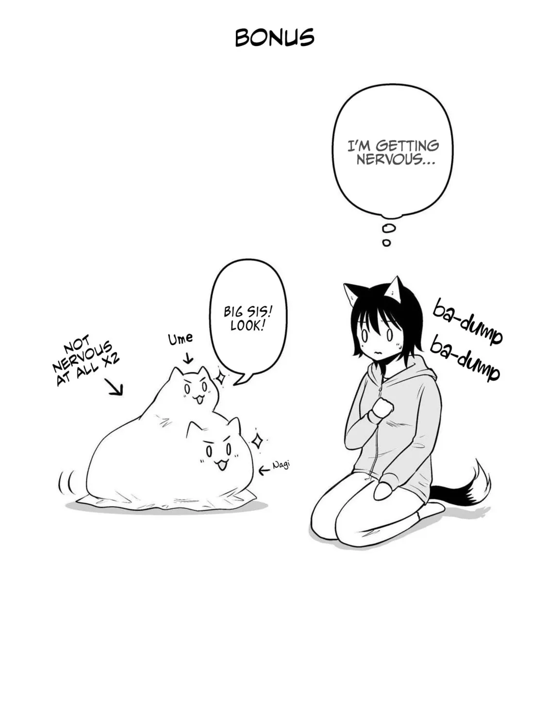 Akazukin ni Taberareta Oukami Chapter 70 page 15 - 