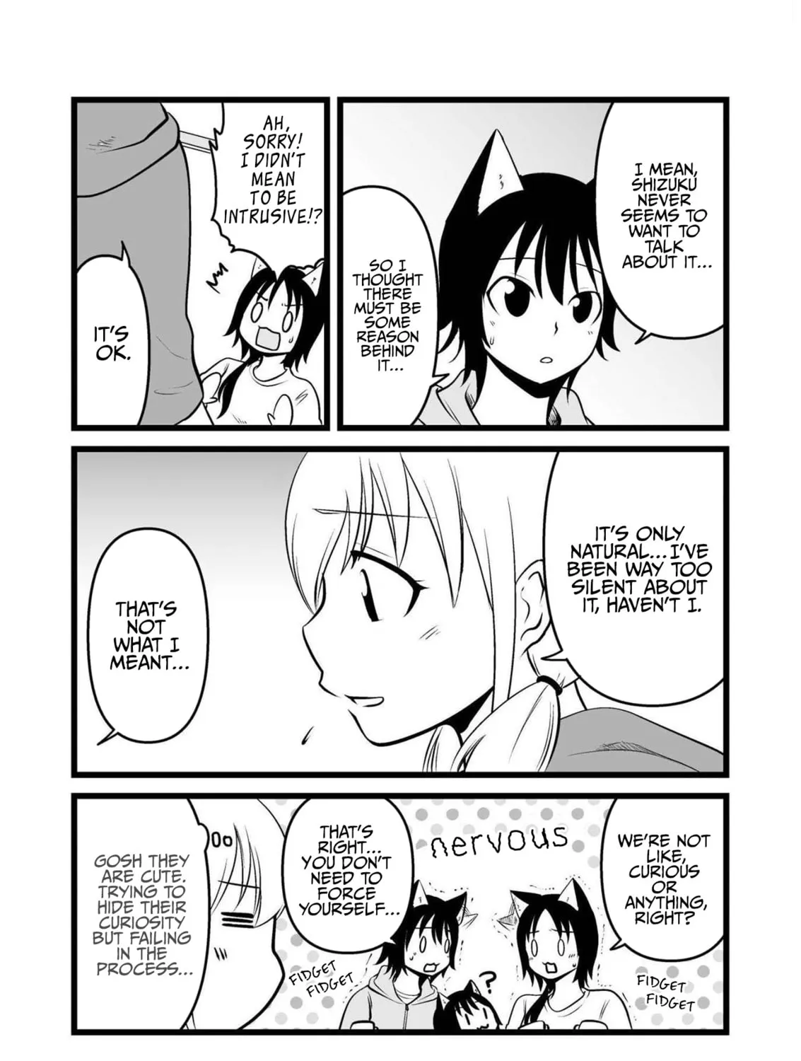Akazukin ni Taberareta Oukami Chapter 70 page 7 - 
