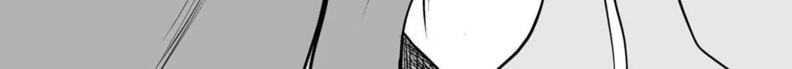 Akazukin ni Taberareta Oukami Chapter 71 page 16 - 