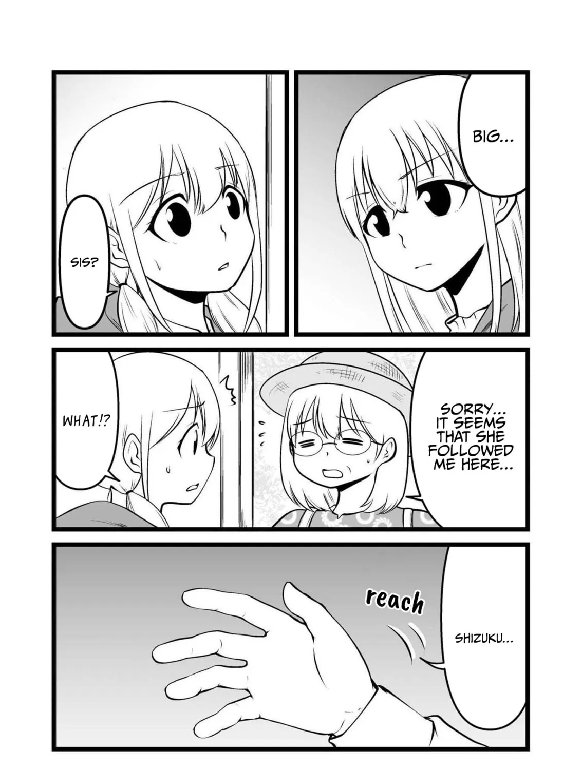 Akazukin ni Taberareta Oukami Chapter 71 page 3 - 