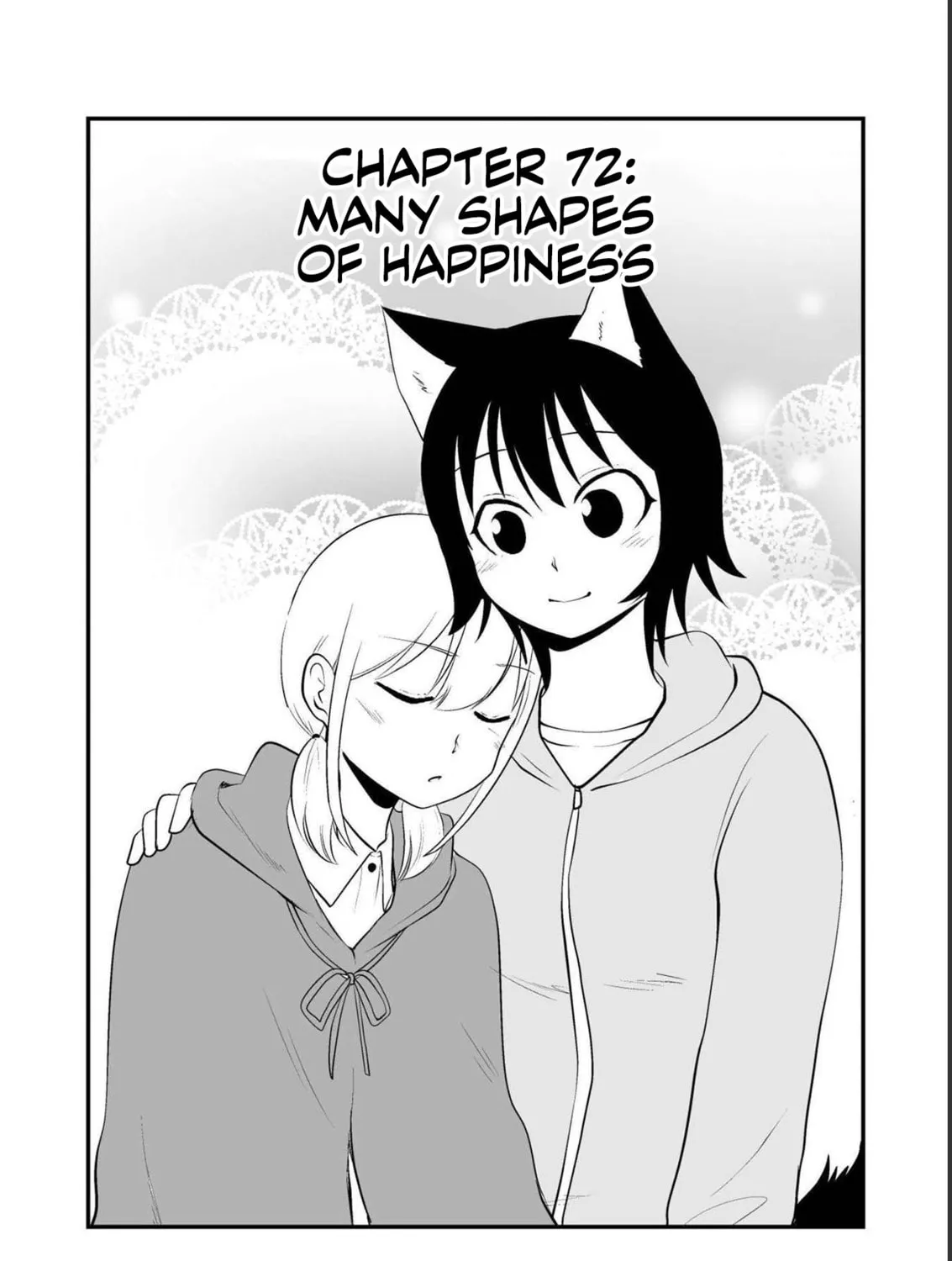 Akazukin ni Taberareta Oukami Chapter 72 page 1 - 