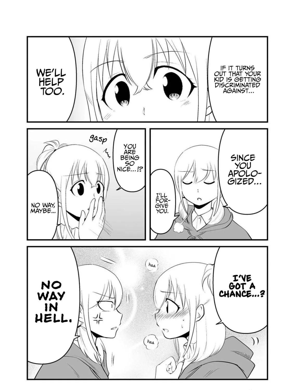 Akazukin ni Taberareta Oukami Chapter 72 page 17 - 