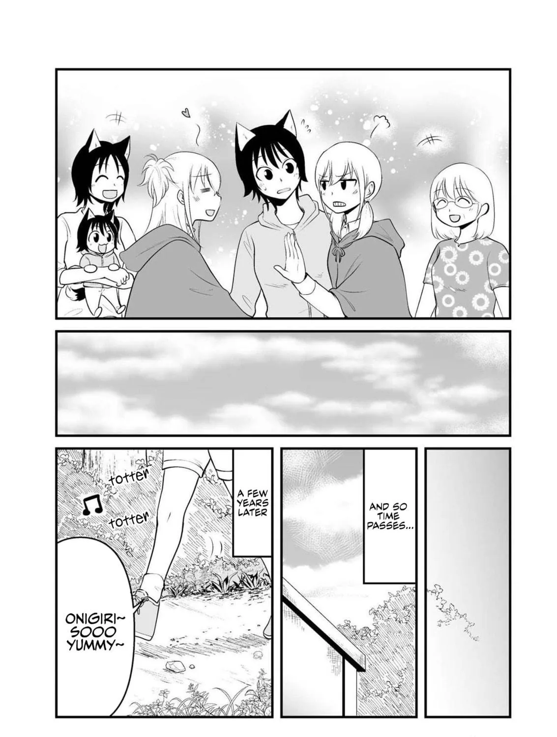 Akazukin ni Taberareta Oukami Chapter 72 page 23 - 