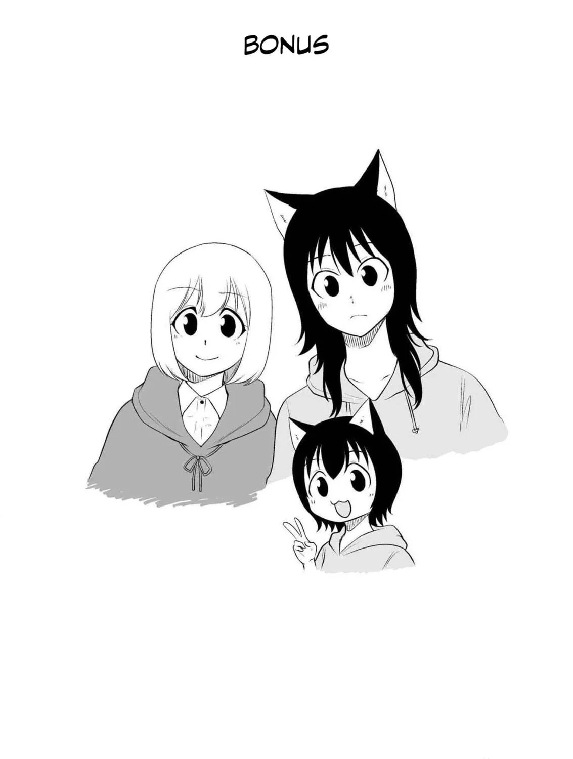 Akazukin ni Taberareta Oukami Chapter 72 page 29 - 
